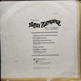 S. D. Burman  - Naya Zamana (Vinyl)